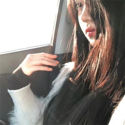 索西