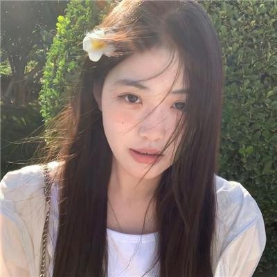 米纳里